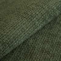 Read UK Fabrics Online Reviews